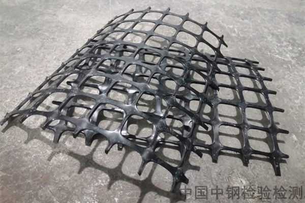 土工格柵檢測(cè)報(bào)告