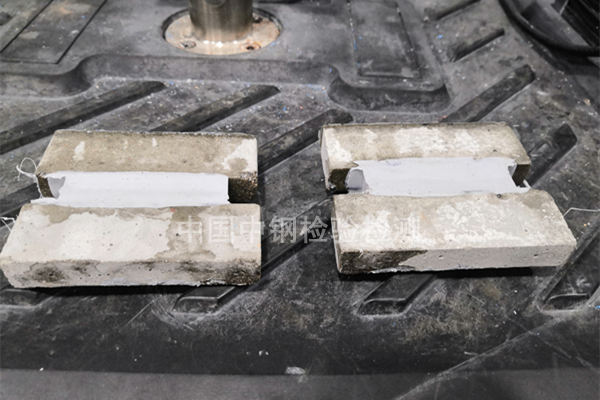 密封膠檢測(cè)報(bào)告