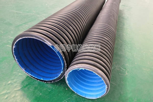 雙壁波紋管檢測(cè)