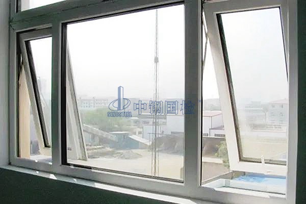 鋁合金門窗三性檢測