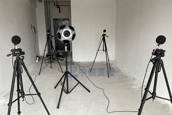 建筑聲學(xué)現(xiàn)場(chǎng)檢測(cè)報(bào)告