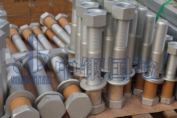 高強(qiáng)度螺栓檢測(cè)