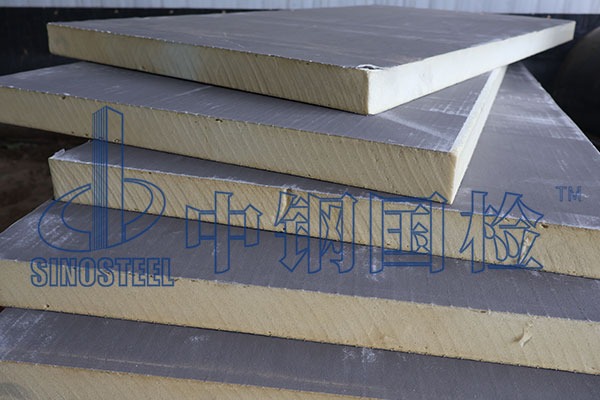 外墻保溫材料檢測