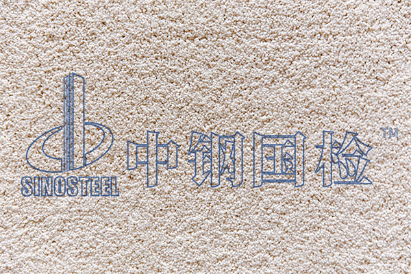 地毯阻燃檢測(cè)