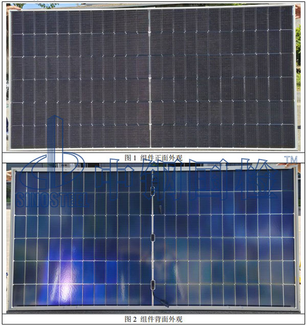 光伏組件檢測(cè)照片