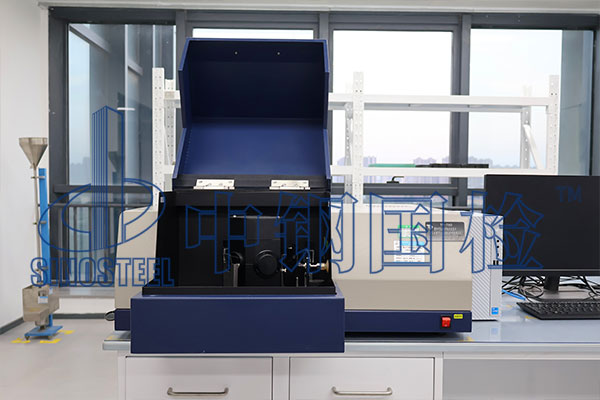 水玻璃二氧化硅含量第三方檢測報告