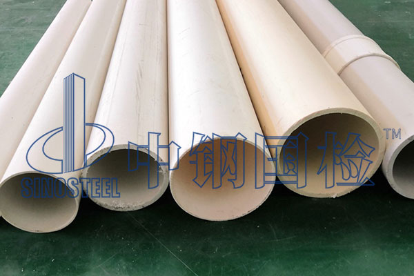 塑料軟管檢測(cè)