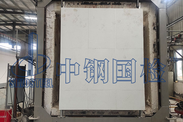 墻體燃燒性能檢測