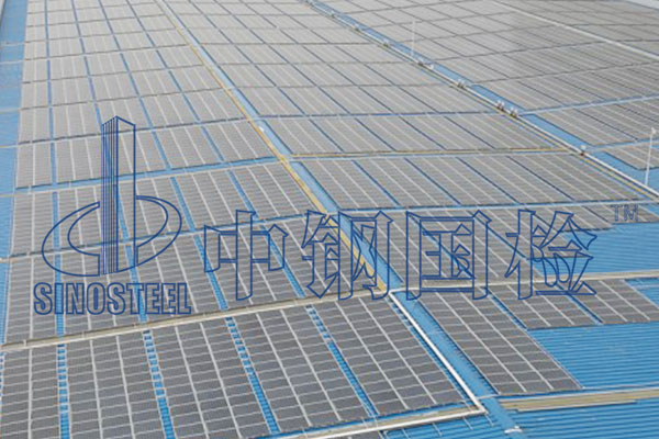 光伏材料檢測(cè)