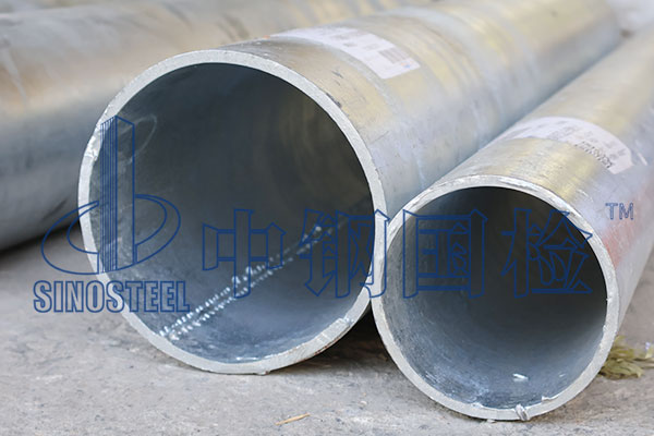 鋼管焊縫檢測(cè)